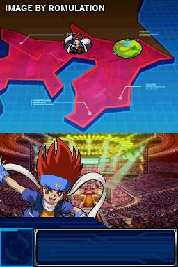 Metal Fight Beyblade - Baku Shin Susanoo Shuurai! for NDS screenshot